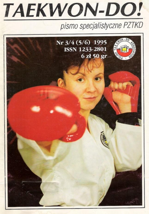 Taekwon-do! 5.6/1995